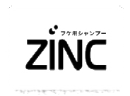 Zinc